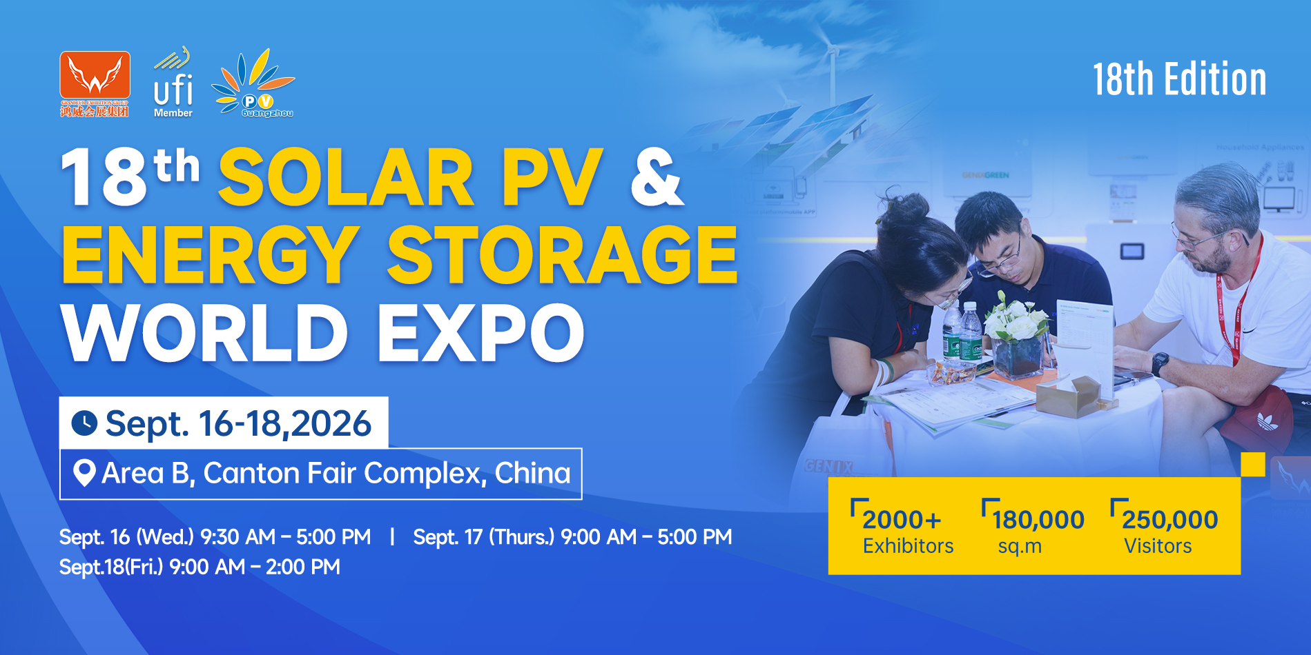18th Solar PV and Energy Storage World Expo 2026 is scheduled in Guangzou, China in September 2026