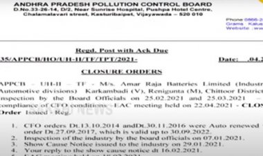Reasons of Closure order to the Amaron